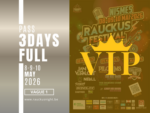 VIP Pass 3 jours - vague 1